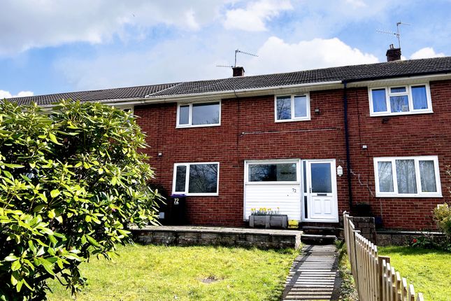 Thumbnail Property to rent in Edlogan Way, Croesyceiliog, Cwmbran
