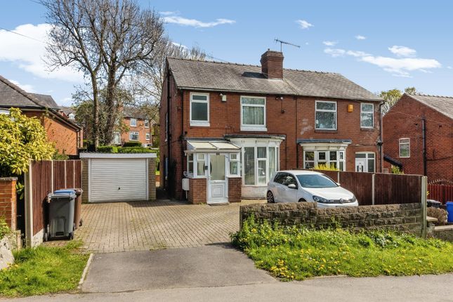 Semi-detached house to rent in Longley Lane, Sheffield, South Yorkshire