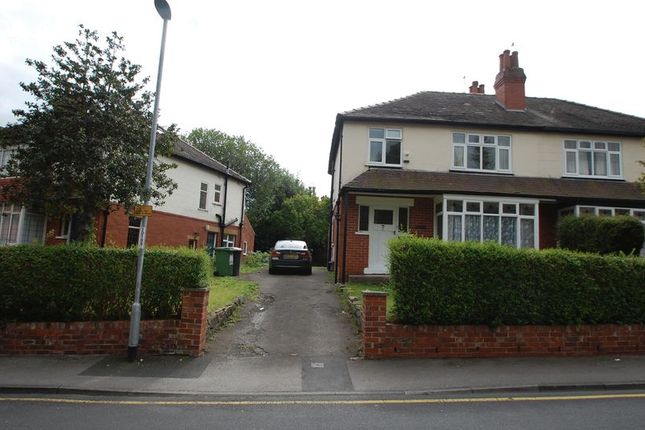 Terraced house to rent in Dennistead Crescent, Leeds