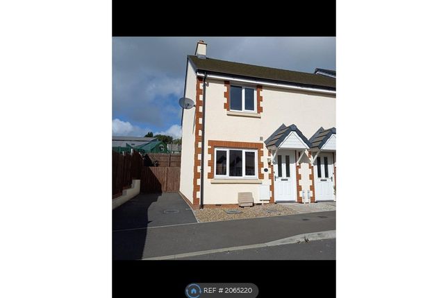 Thumbnail End terrace house to rent in Old Market Place, Holsworthy