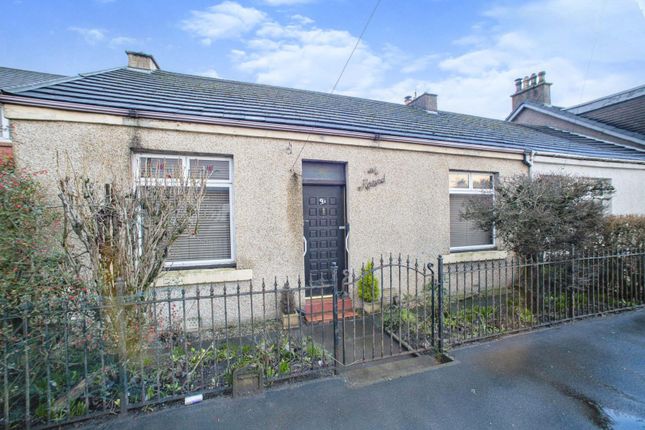 Benhar Road, Shotts ML7, 2 bedroom end terrace house for sale ...