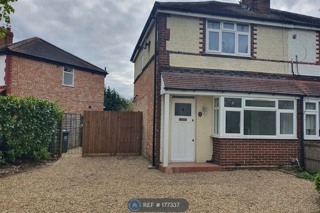 Thumbnail Semi-detached house to rent in Fenton Avenue, Staines-Upon-Thames