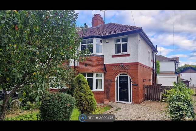 3-bed semi-detached on Weircroft, Lynton Avenue Boston Spa, Wetherby, £1,500/mo