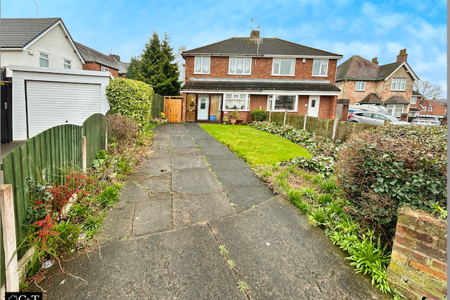 Semi-detached house for sale in Bowling Green Road, Netherton, Dudley