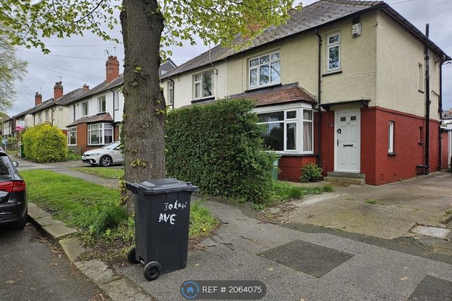 Thumbnail Semi-detached house to rent in Langdale Avenue, Leeds