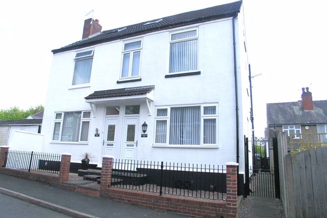 Semi-detached house for sale in Yew Tree Lane, Rowley Regis