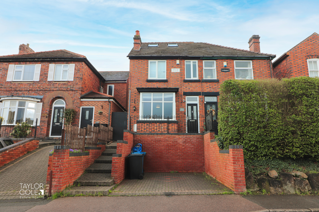 Semi-detached house for sale in Hockley Road, Wilnecote, Tamworth