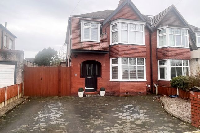 Thumbnail Semi-detached house for sale in Edgemoor Drive, Liverpool