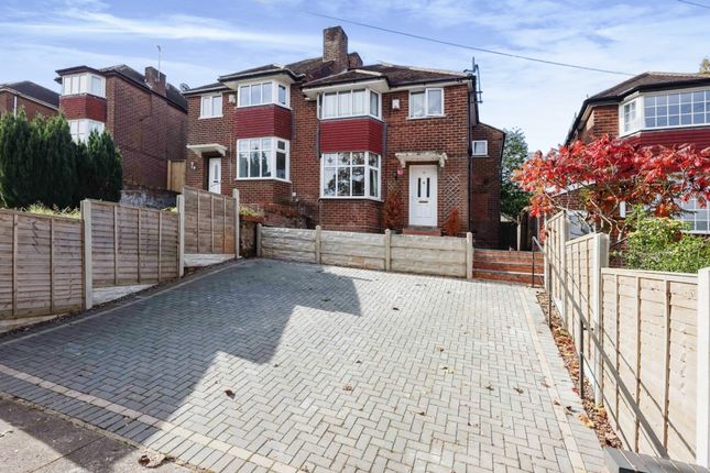 Semi-detached house for sale in Beauchamp Avenue, Handsworth Wood, Birmingham