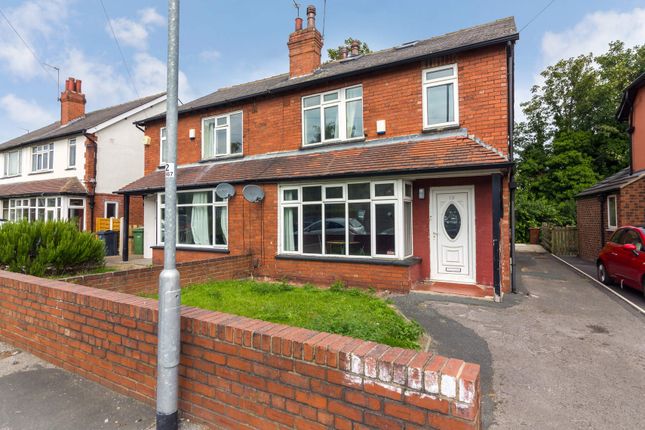 Terraced house to rent in St Annes Drive, Leeds