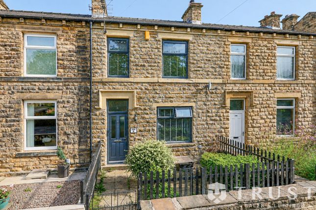 2-bed terraced on 300 Lees Hall Road, Dewsbury, £120,000