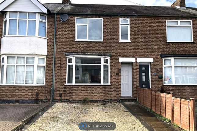 Terraced house to rent in Capmartin Road, Coventry