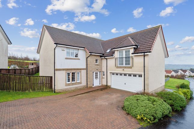 Thumbnail Detached house for sale in Wakefield Avenue, East Kilbride, Glasgow