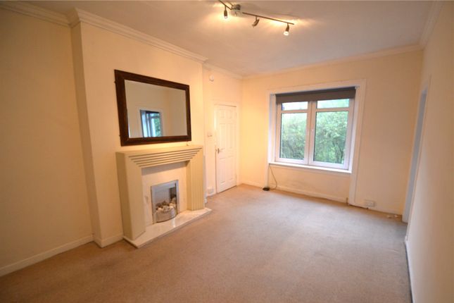 Ripon Drive, Glasgow photo 2
