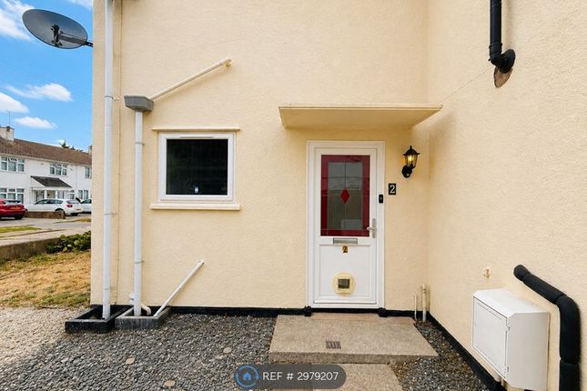 Epping Close, Chelmsford photo 3