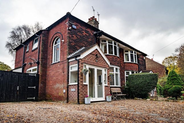 Semi-detached house for sale in Homewood Road, Manchester