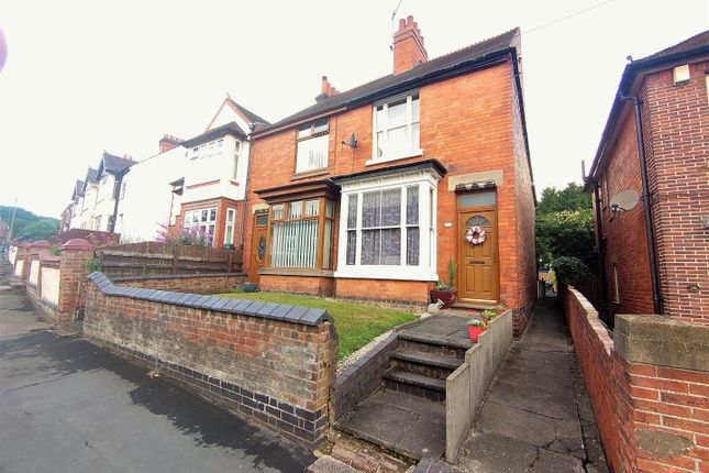 Thumbnail Terraced house for sale in Coleshill Road, Atherstone