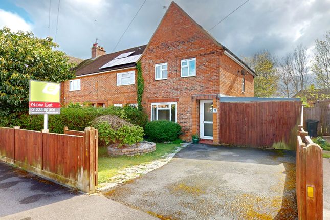 End terrace house to rent in Hampden Road, Ashford, Kent
