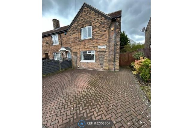 Semi-detached house to rent in Barden Avenue, Bradford