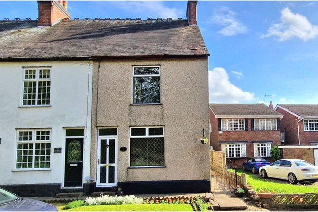 End terrace house for sale in Ivy Bank, Atherstone