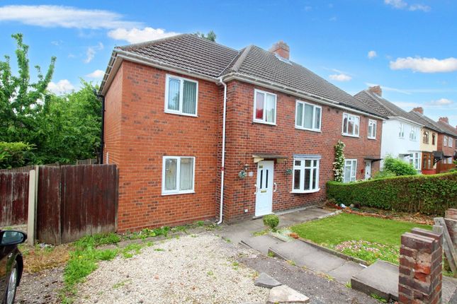 Thumbnail Semi-detached house for sale in Springfield Crescent, Dudley, West Midlands
