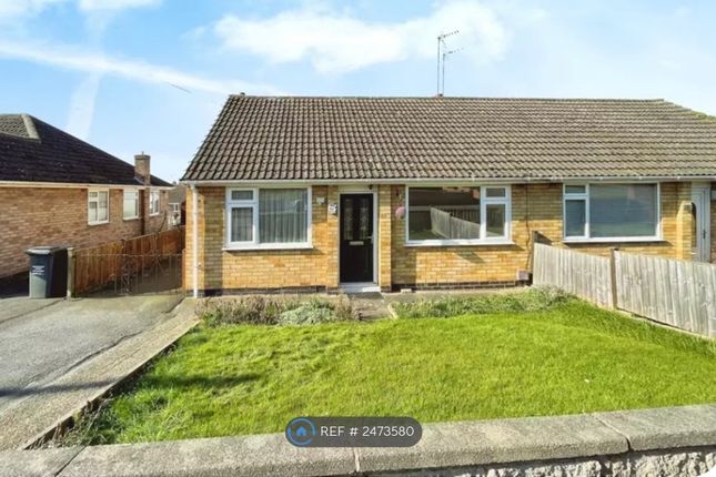 Finsbury Avenue, Sileby, Loughborough photo 2