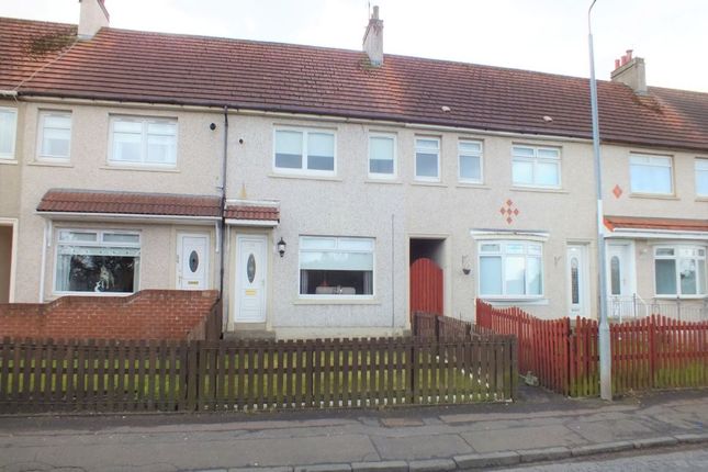 Find 2 Bedroom Houses To Rent In Douglasdale East Kilbride