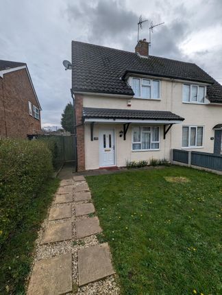 Thumbnail Property to rent in Russells Hall Road, Dudley