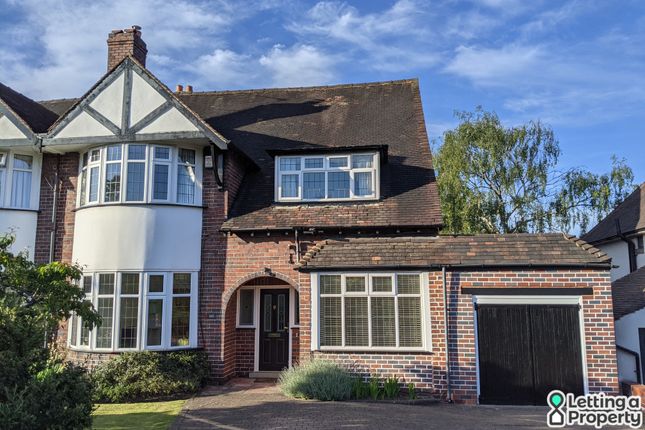 Thumbnail Semi-detached house to rent in Ravenhurst Road, Birmingham, West Midlands