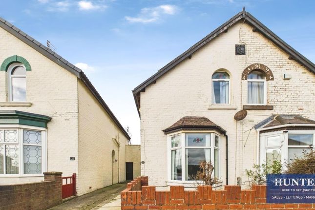 2-bed house on 139, Fulwell Road, Sunderland, £165,000