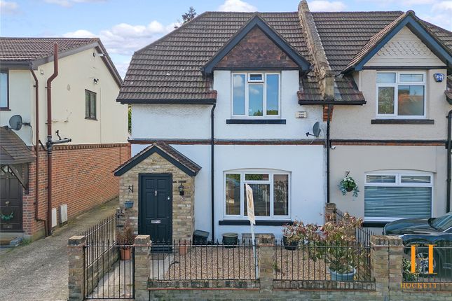 Thumbnail Semi-detached house for sale in Long Green, Chigwell