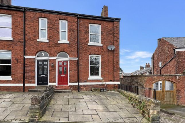 End terrace house for sale in Howey Hill, Congleton