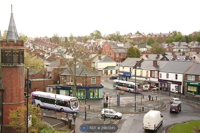 Flat, A Firth Park Road, Sheffield photo 5