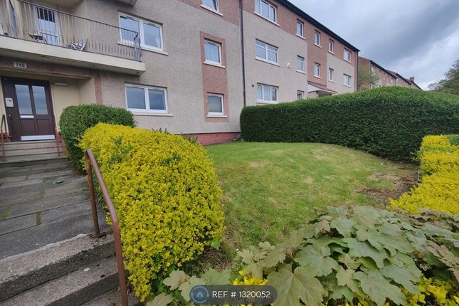 Thumbnail Flat to rent in Kinfauns Drive, Glasgow