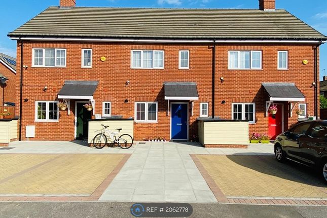 Thumbnail Terraced house to rent in Marunden Green, Slough