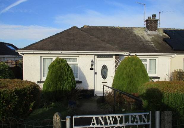2 bed bungalow for sale in Anwylfan, Aberporth, Cardigan SA43