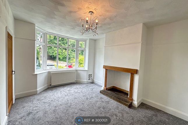 Brinsmead, Reades Lane, Congleton photo 4