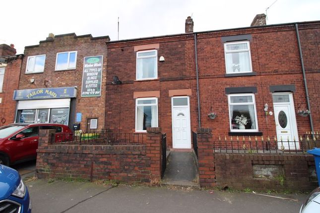 Thumbnail Terraced house to rent in Downall Green Road, Ashton In Makerfield, Wigan