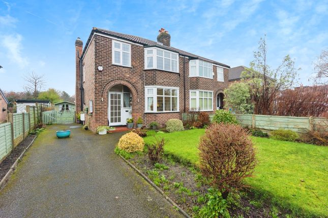 Thumbnail Semi-detached house for sale in Woodbourne Road, Sale, Greater Manchester