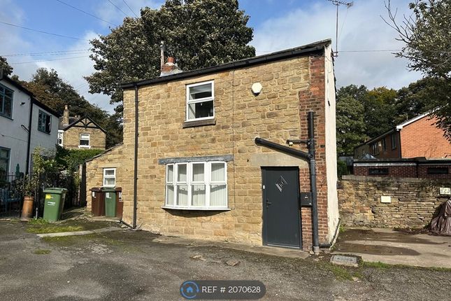 Thumbnail Detached house to rent in Dawson Hill Yard, Horbury