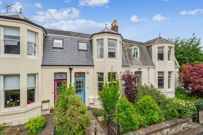 Thumbnail Terraced house for sale in Kirkwell Road, Cathcart, Glasgow