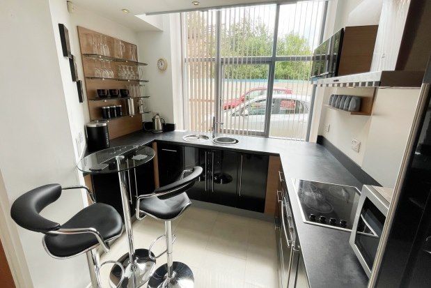 Town house to rent in Fletcher Road, Gateshead