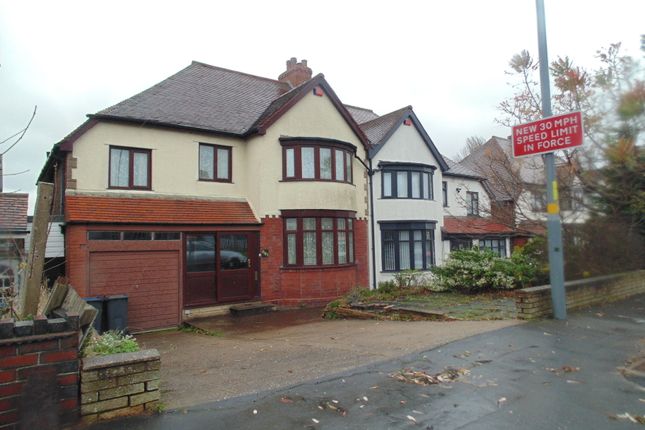 Thumbnail Semi-detached house for sale in Walsall Road, Birmingham