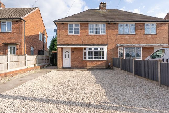 Thumbnail Semi-detached house for sale in Galbraith Close, Bilston