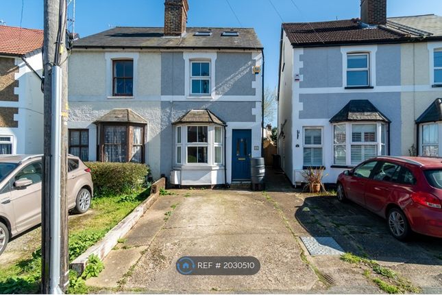 Semi-detached house to rent in Earlswood Road, Redhill