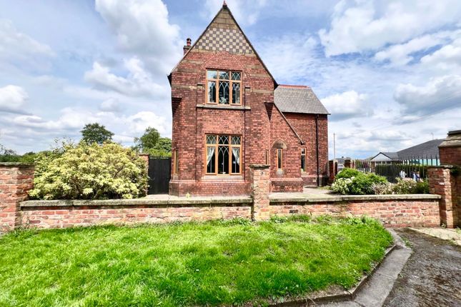 Thumbnail Detached house for sale in The Lodge, Cemetery Road South, Swinton