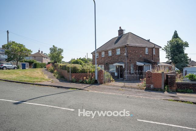 42 Holly Road, Newcastle photo 4