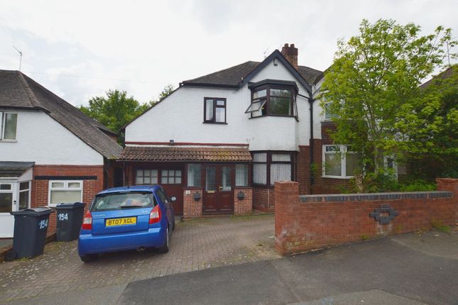 Thumbnail Semi-detached house for sale in Erdington Hall Road, Erdington, Birmingham