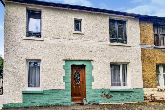Thumbnail Flat to rent in County Houses, Fordell, Cowdenbeath