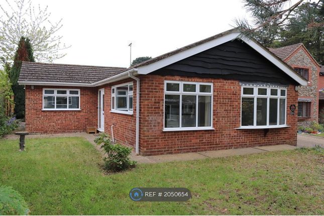 Thumbnail Bungalow to rent in Priory Close, St. Olaves, Great Yarmouth